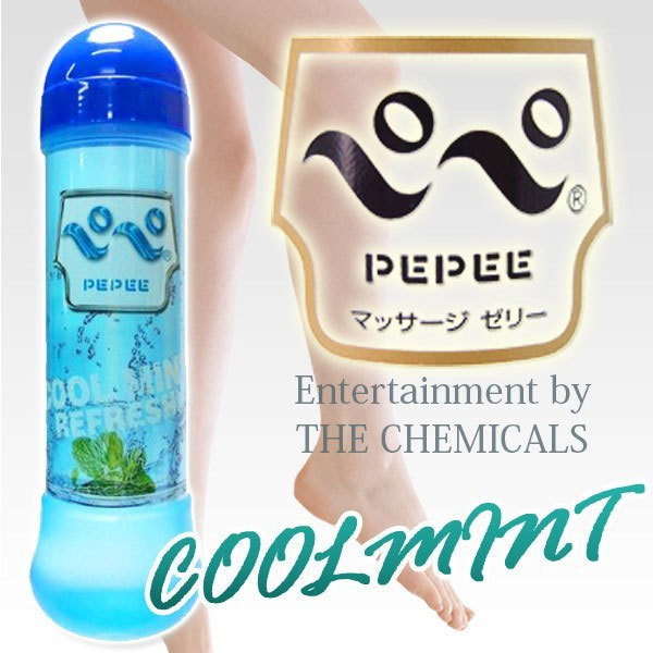 �y�y�@�N�[���~���g���t���b�V���@�R�U�O����