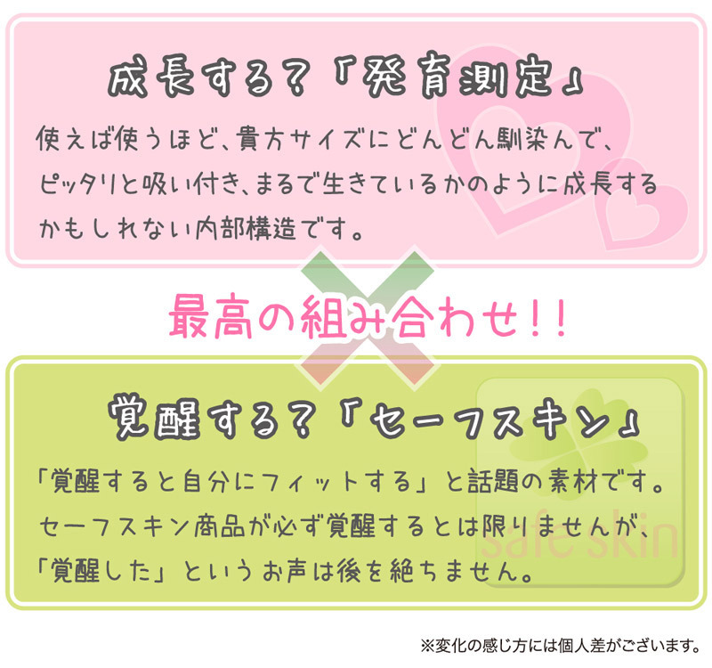 ���瑪��