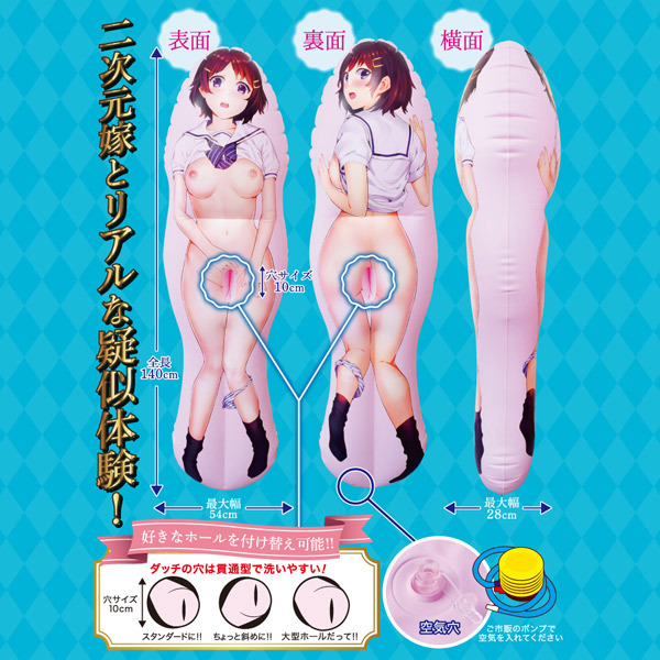 �G�c�`�j�j�n�@�G�A�h�[���@�i���b�g�`�m�j