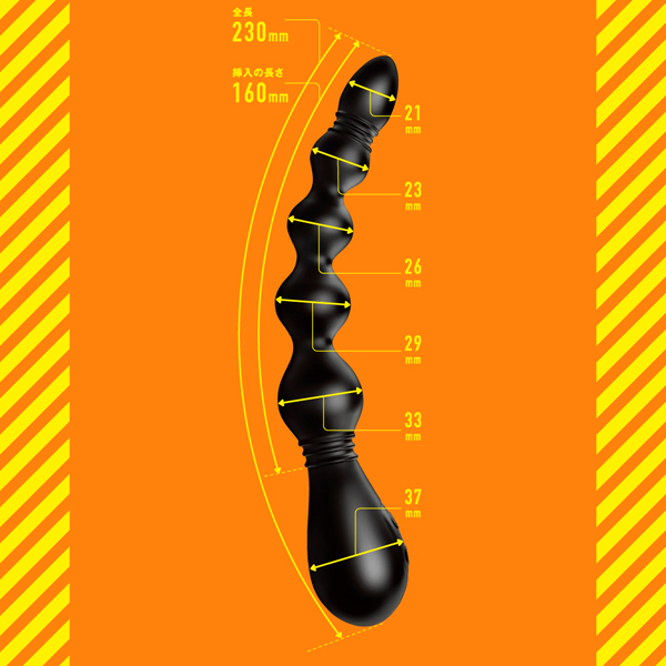 ���S�h���@���X�C�L�o�b�N�o�C�u�X�@�i�Ղɂ��ƃA�i���r�[�Y�j