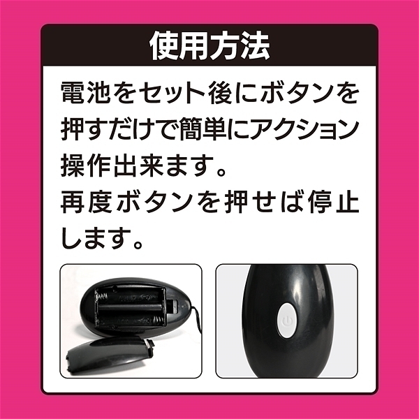 �l�n�b�n�|�a�n�t�i���R�{�[�j