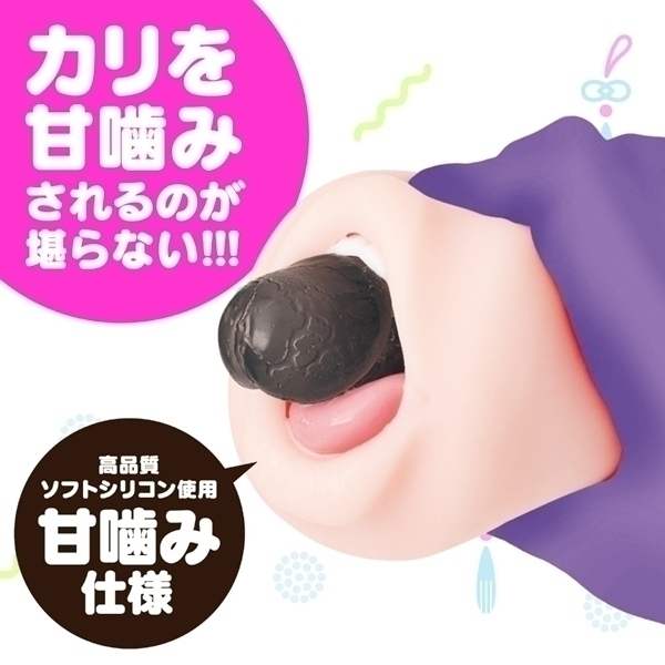 �j�t�b�g�h�|�l�`�m�m�����܂�n�@�Q�����P