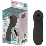 ＜吸うやつ＞吸うワンハンドローター　（ブラック）(ローター)