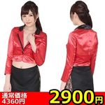 yQXOO~ʌzXxKXfB[[llP_聄()