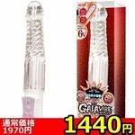 yPSSO~ʌzf`h`@oCu@CLⒸl`w@im[}@NAzCgjllP_聄()