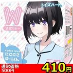 ySPO~ʌzԂ[@iɂɂ΁[jllP_聄()