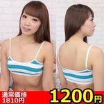 �y�P�Q�O�O�~�����ʌ���z�{�[�_�[�X�|�[�c�u���i���܃X�|�u���j�@�a�h�f������l�l�P�_���聄(��������)