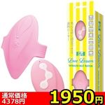 �y�P�X�T�O�~�����ʌ���z���u���b�X���@�i�v���������������@�a�������@�q���������j������l�l�P�_���聄(��������)