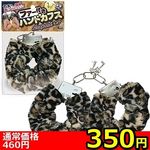 yRTO~ʌzt@[tnhJtX@iqEjllP_聄()