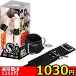 yPORO~ʌzrliX}[gj@P@llP_聄()