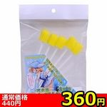 yRUO~ʌzIiz|_@T{llP_聄()