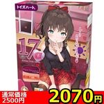 yQOVO~ʌzZueB[@iAt@jllP_聄()