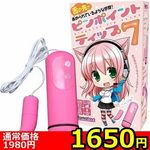 yPUTO~ʌzs|CgeBbvVllP_聄()