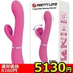 yTPRO~ʌzveBu@ibX|bgTChEF[rOoCu[^[jllP_聄()