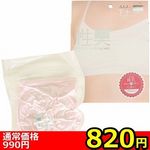 yWQO~ʌzL@uW[@n̂ɂllP_聄()