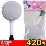 ySQO~ʌzⒸf@悪nP|vllP_聄()