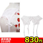 yWRO~ʌz`[[XK[^[xgllP_聄()