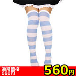 yTUO~ʌzj[nC{[_[@RllP_聄()