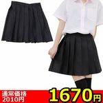 yPUVO~ʌznv[cXJ[gPi@lllP_聄()