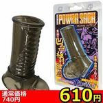 yUPO~ʌzqhjhl`qt@|͊ہ|@ip[TbNjllP_聄()