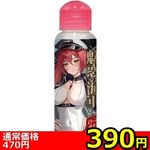 yRXO~ʌz~bhiCgEogtB[h@[Y̍聃llP_聄()