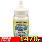 yPSVO~ʌzRہEہuIiz[V̑fv@POOllP_聄()