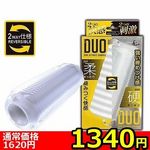 yPRSO~ʌzctnifIjllP_聄()