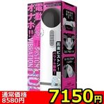 yVPTO~ʌzohrsnm@uhaq`shnm@gnkdisXgoCu[Vz[j@QllP_聄()