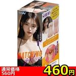 ySUO~ʌz}b`OK[@iVzjllP_聄()