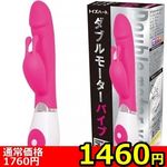 yPSUO~ʌz_u[^[oCullP_聄()