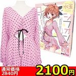 yPVRO~ʌz{̖@i؁jllP_聄()