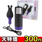 yPRXO~ʌzpbht̖{XJ[gtXN[@@kllP_聄()