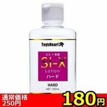 yXTO~ʌzru@isNjllP_聄()