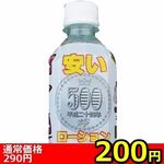 yRUO~ʌzAieBbN@isNjllP_聄()