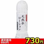 yVRO~ʌzxmŘb݁@xmR̃oTgwݏoVR[V@iZ^Cvj@RUOllP_聄()