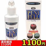 yPPOO~ʌzodmhetkkiyjtj@PTOllP_聄()