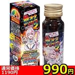 yXXO~ʌzCNOɈށIuŃIihNQvTOllP_聄()