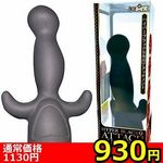 yXRO~ʌznCp[ubNXA^b`g@iGl}^CvjllP_聄()