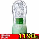 yPPXO~ʌzqdktwd@`kog`@ichfhshydj@\tg^CvllP_聄()