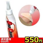 �y�T�T�O�~�����ʌ���z�n�����@�b�����������i�I�i�`���[�W�j������l�l�P�_���聄(��������)