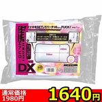 yPUSO~ʌzCT[gGAs[cw@{́llP_聄()