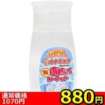 yWWO~ʌzIizp@VSlo[V@QSOllP_聄()