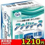 yPQPO~ʌzAi[XllP_聄()