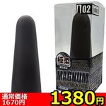 yPRWO~ʌz}Oi@EH[^[VR@iOQjllP_聄()