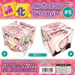 CT[gGAs[Jo[T@LT䃊B@CXgFLT܂(_b`Ct)