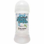 RLIWi[V@QOO@iu~gj([V)