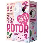＜吸うやつ＞完全防水　温感吸引４２℃　ＣＵＬＩ－ＣＨＵＰＡ　ＣＵＮＮＩ　ＲＯＴＯＲ　９（クリチュパ　クンニ　ローター　９）　ＨＯＴ　ｗｈｉｔｅ(ローター)