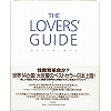THE�@LOVERS�@GUIDE�i׳ާ��޶޲�ށj