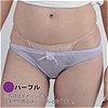 通気性の良い光沢インゴムフルバック (パープル)