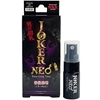 JOKER NEO(ジョーカー・ネオ) 10ml